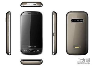 �齫Ӯ�Ƽ���������Ƶ���й��鱦�����ʿ���� ����9��������������Ԫ�鱦...